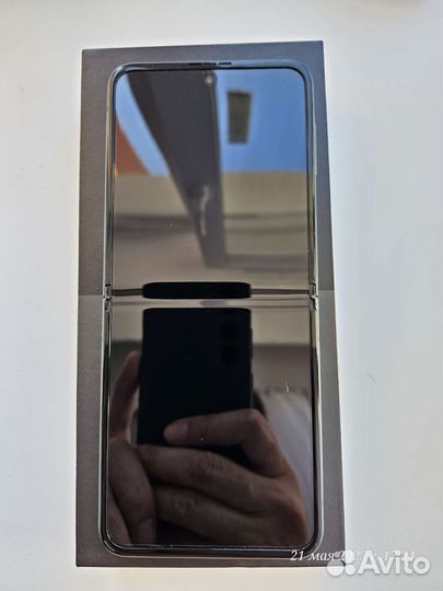 Samsung Z Flip3 5G