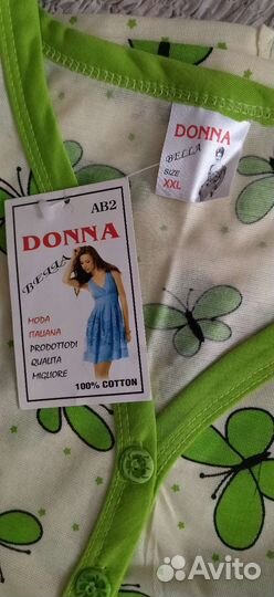 Детская одежда новая для девочек