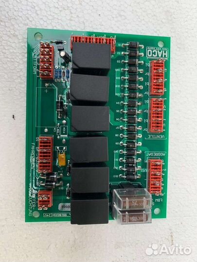 Плата гидроборта BAR