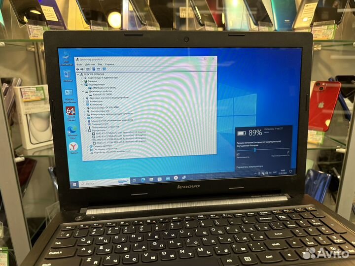 Ноутбук Lenovo AMD A10 + Radeon 8650 2Gb