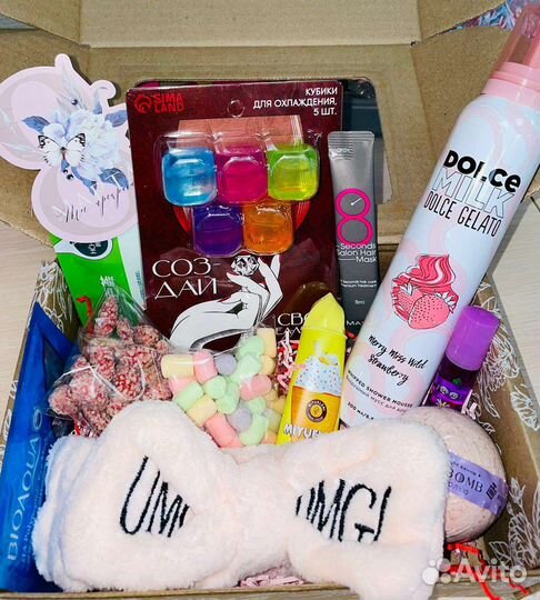 Подарочный набор, бокс