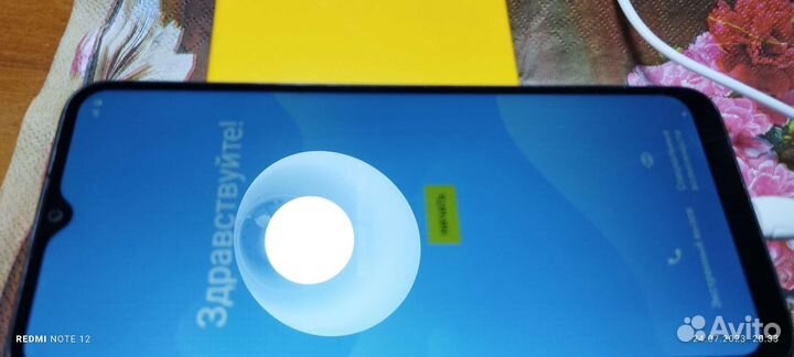 Смартфон Realme c11