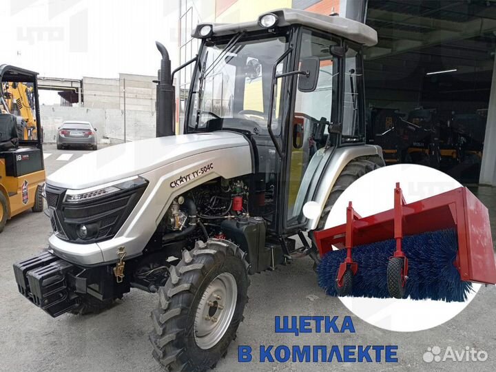 Трактор СКАУТ TY-504С, 2023