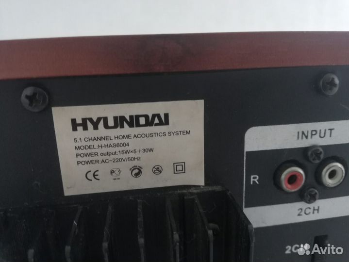 Колонки для компа (можно подключиться к смартфону)