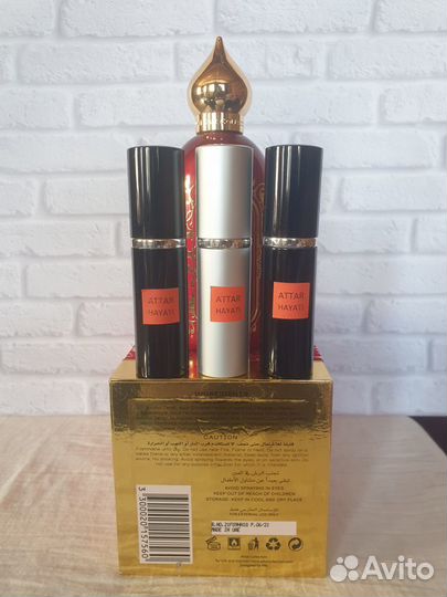 Духи Attar Hayati, отливант 10 мл