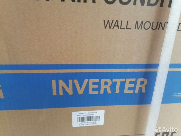 Сплит-система Aeronik inverter на 27м2