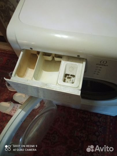 Стиральная машина