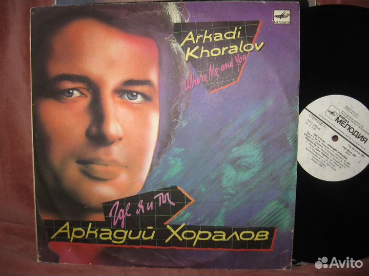 Пластинки винил Аудио кассеты + CD диски и бобины