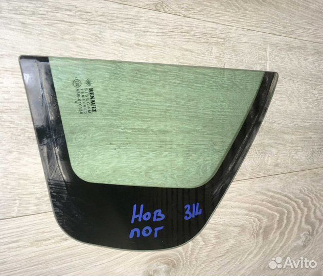 Стекло заднее Renault Logan 2 K7M 2015