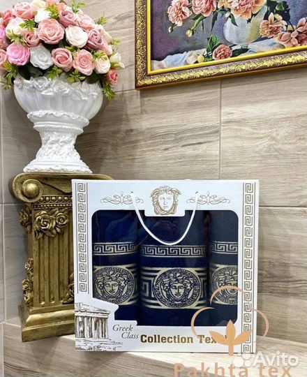 Набор полотенец 3 в 1