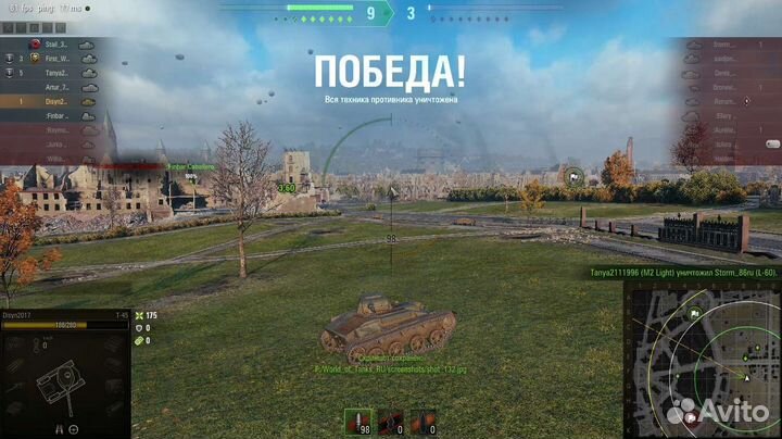 Игровой / Core i3 / 8GB / SSD / 830M / ак 1.5ч