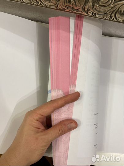 Рабочая тетрадь по литературе 4 класс