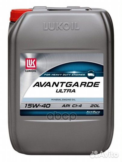 Масло lukoil авангард ультра 15W40 CI-4SL 20L м