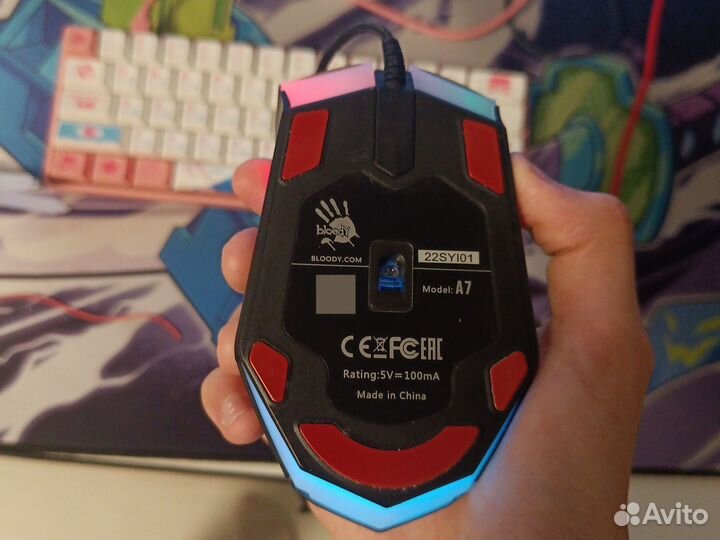 Игровая мышь bloody a7