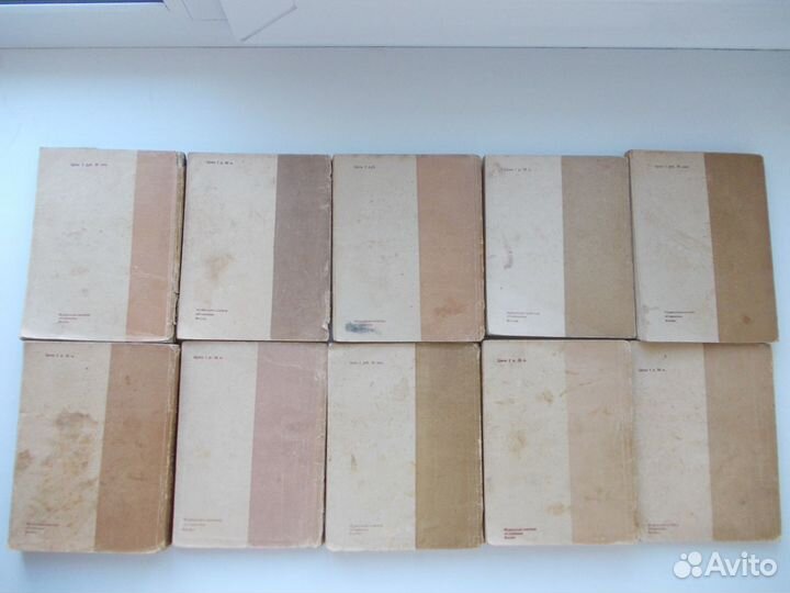 Жизнь замечательных людей 1937-1938 гг