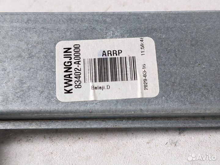 Стеклоподъемник электр задний правый Hyundai Creta