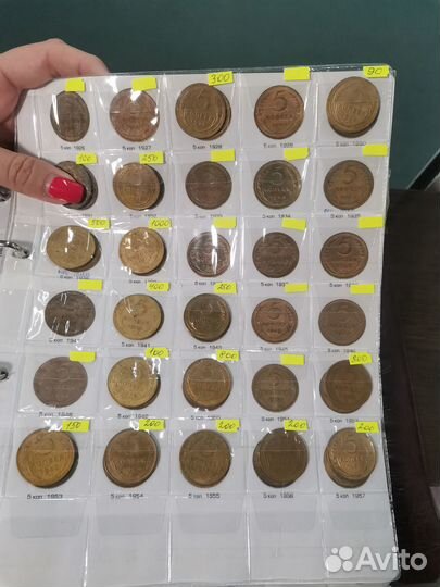 Монеты регулярного чекана 1921-1991