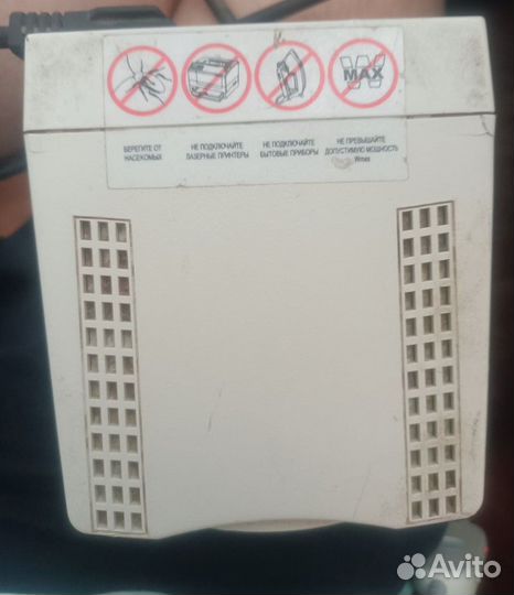 Стабилизатор напряжения Powercom TCA-2000