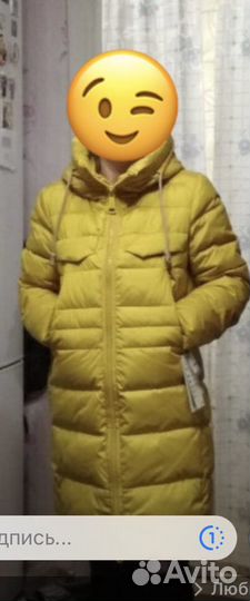 Пуховик