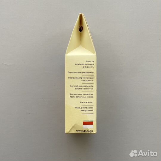 Кокосовое масло