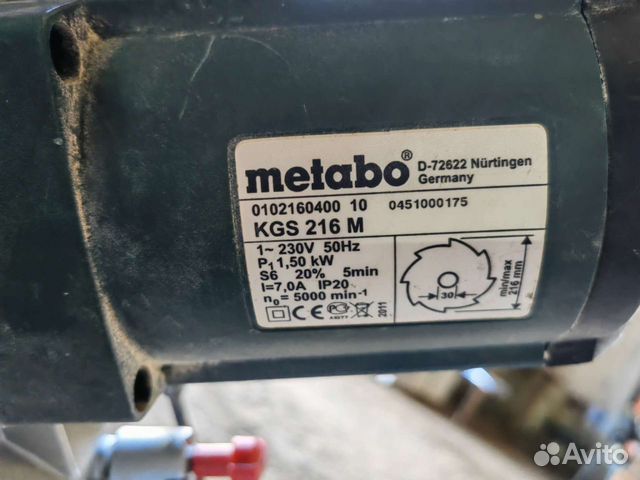 Торцовочная пила metabo