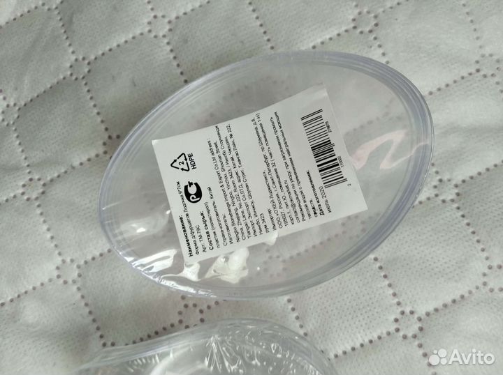 Формочки для фуршетов,форма для печенья,оладий,но