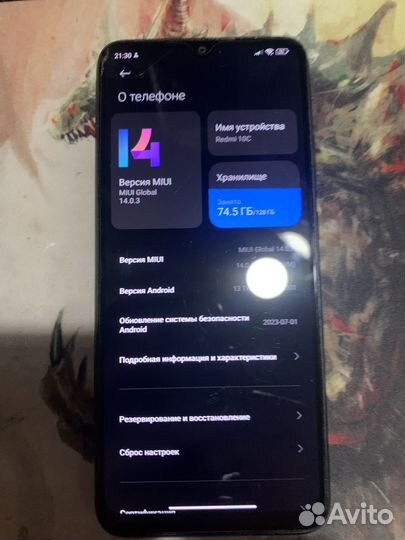 Редми 10ц