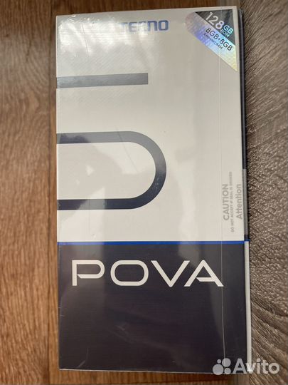 Tehno pova 5