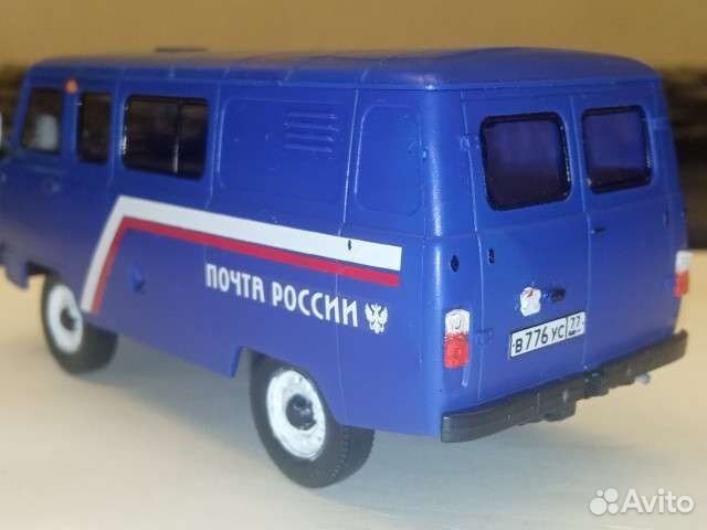 Модель автомобиля