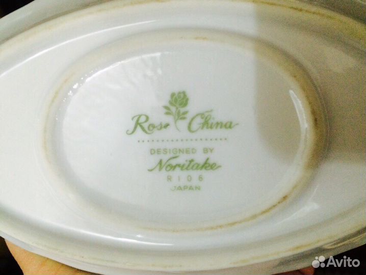 Обеденный сервиз 1940 годов (Китай)