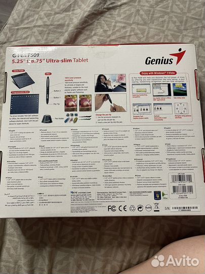 Графический планшет