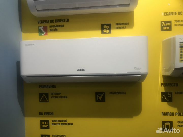 Кондиционер Сплит-система Zanussi Barocco