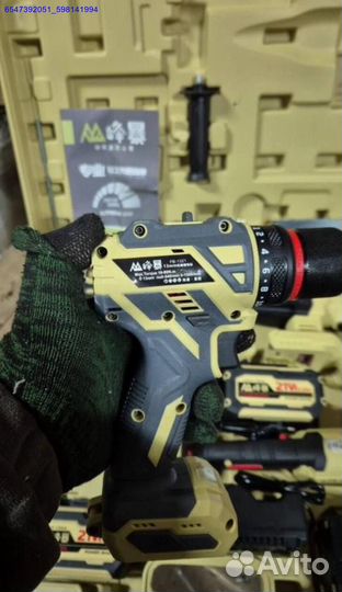 Набор Feng Bao 4 в 1 оригинал оптом (Арт.49463)