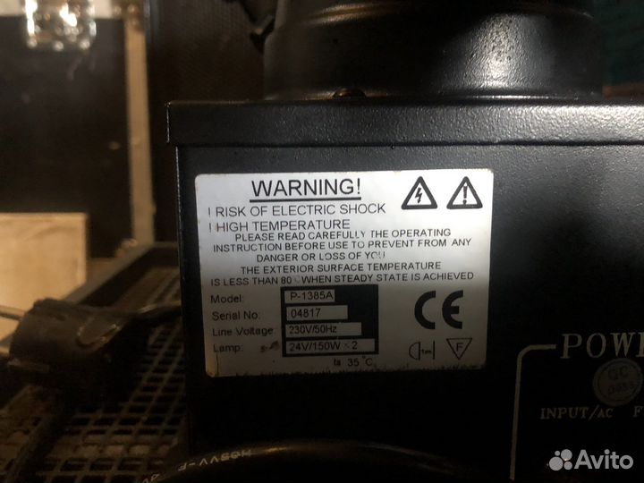 Свет. Клуб. DjEvro. Фаербол