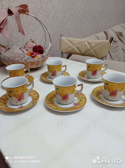 Кофейная пара