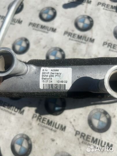 Радиатор печки E60