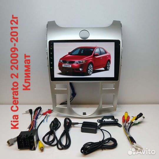 Магнитола Kia Cerato 2 2009-2012г климат 2/32Gb