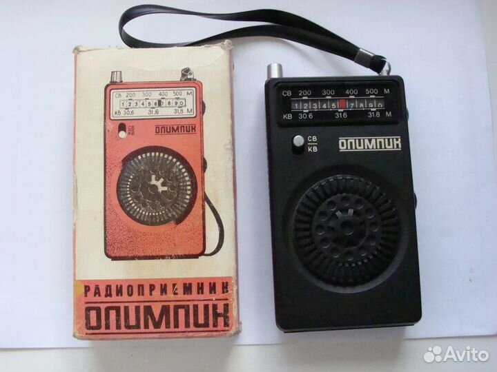 Советский радиоприемник Олимпик СССР