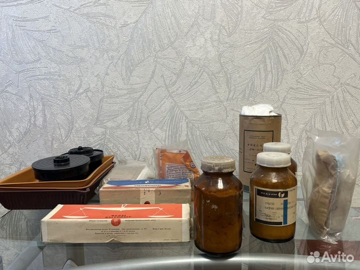 Набор для проявки пленки ретро (фотолаборатория)