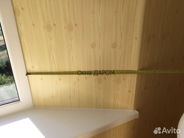 Остекление балкона