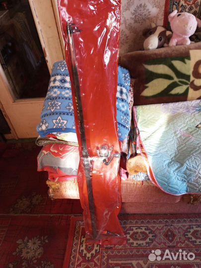 Спиннинг Cast Hyper 400