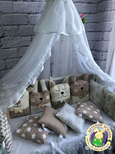 Оригинальные бортики в кроватку