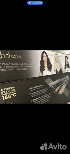 Стайлер GHD oracle новый