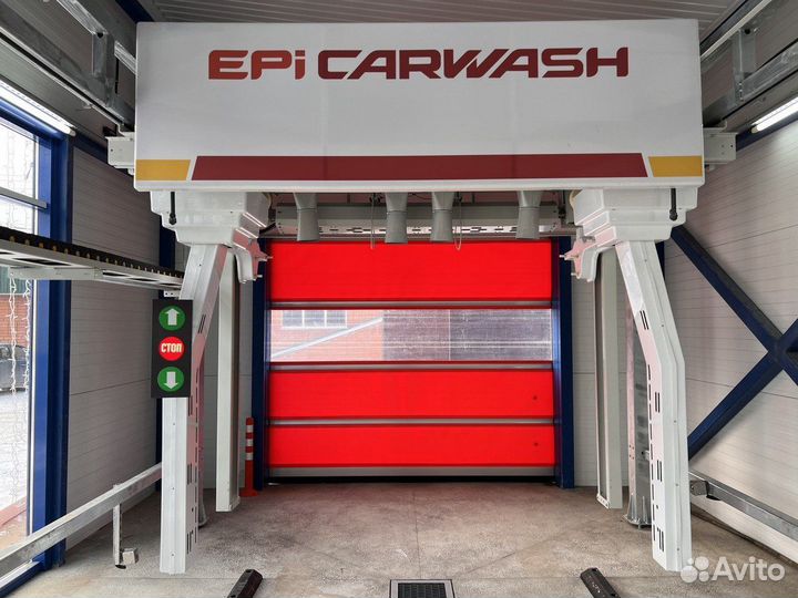 Автомойка робот EpiCarwash от производителя