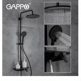 Душевая система Gappo G2495-5