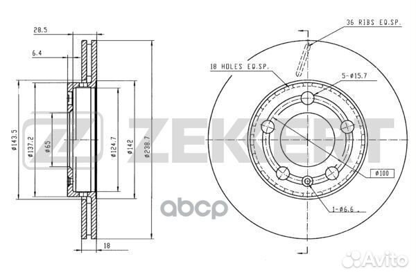 Диск торм. перед. Skoda Fabia (6Y 5J ) 99- V