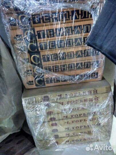 Книги подписные издания 50-60 годов