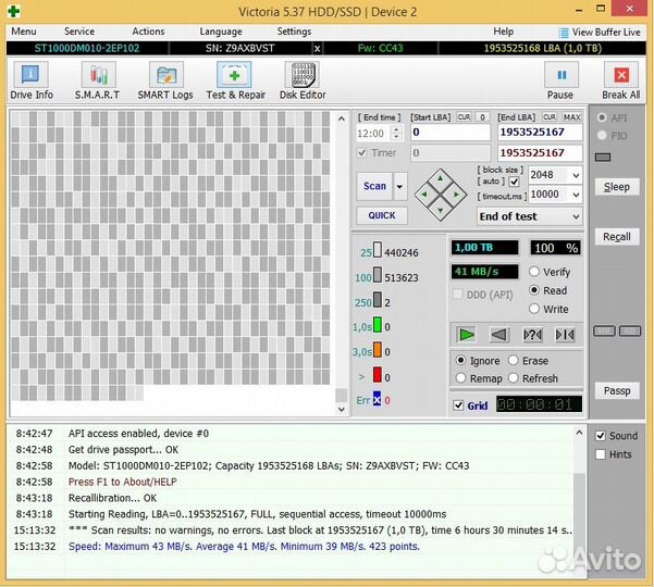 Жесткий диск Seagate 1Tb