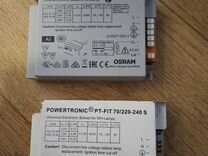 Powertronic PTI 70/220-240s.Эпра Osram