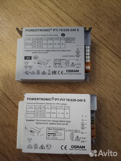 Powertronic PTI 70/220-240s.Эпра Osram